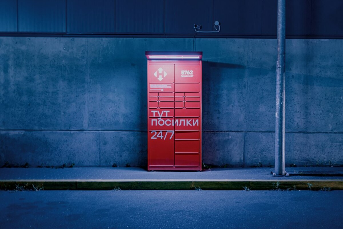 Parcel Shops, Lockers, or Home Delivery? A Simple Guide to Choosing the Best Option for Your Address